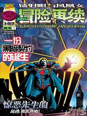 纪实人文类国产剧路线卡片配图